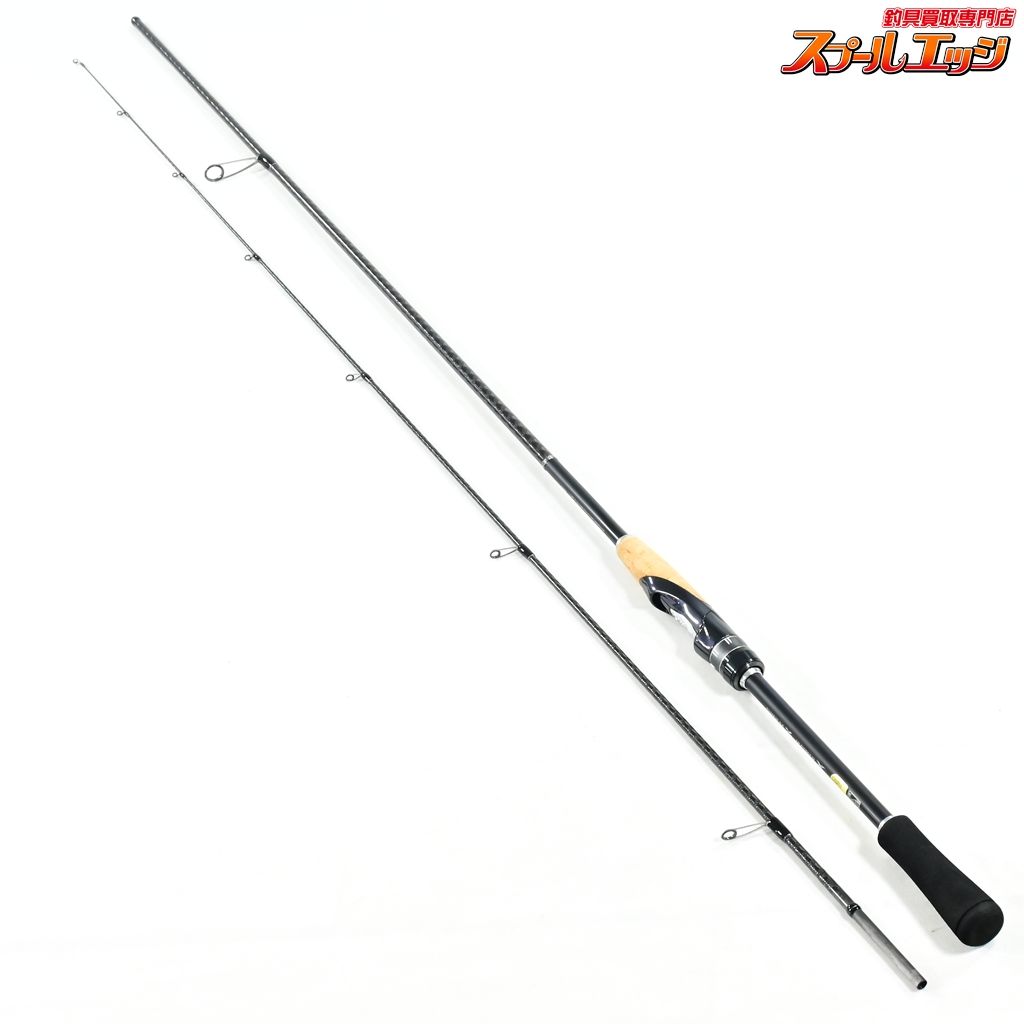【シマノ】 19ブレニアス S78L SHIMANO Brenious チヌ K_162v46783