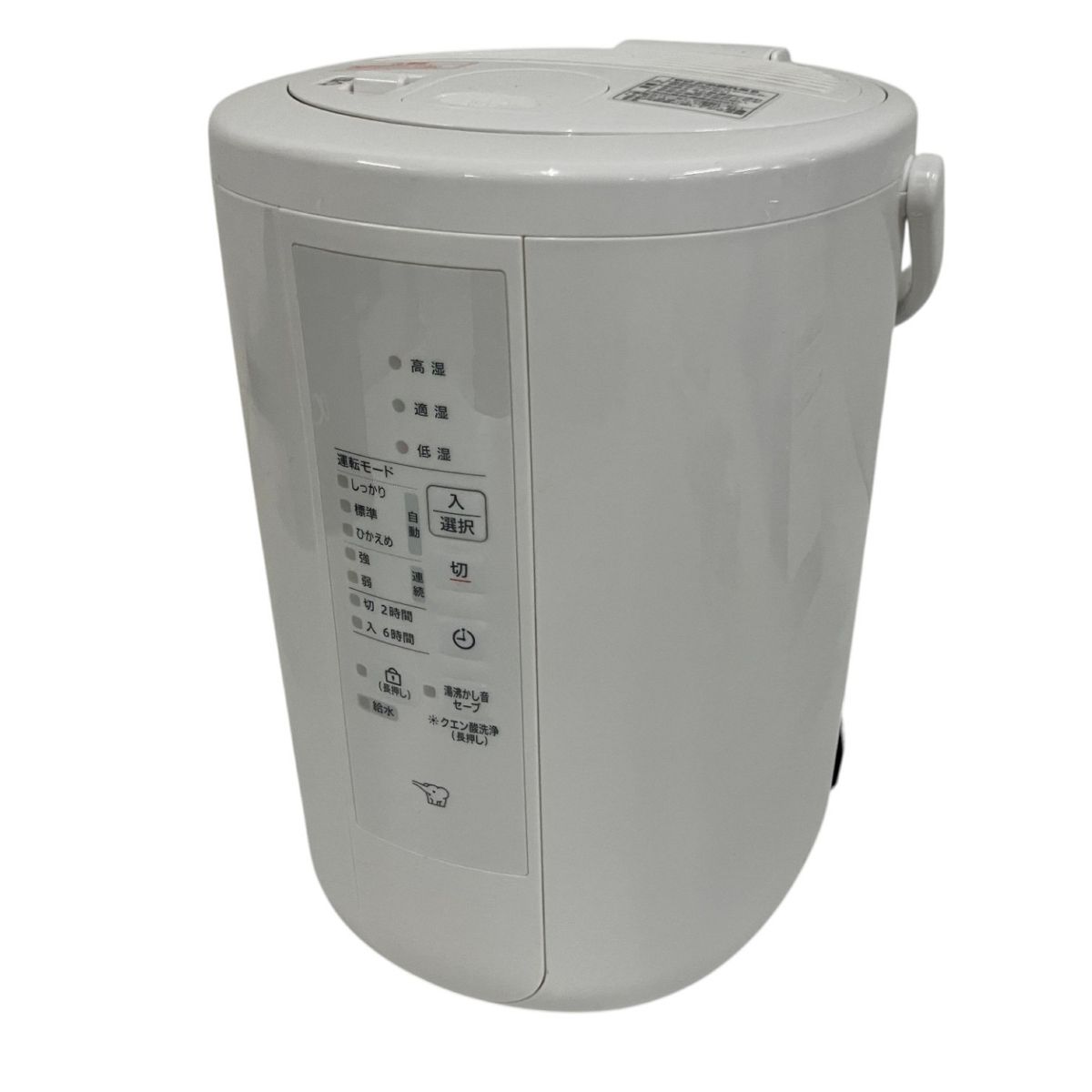 【美品・2024年度製】象印 ZOJIRUSHI スチーム加湿器 EE-RT50 2024年製 象印 スチーム式加湿器 EE-RT50 ZOJIRUSHI 象印 スチーム式