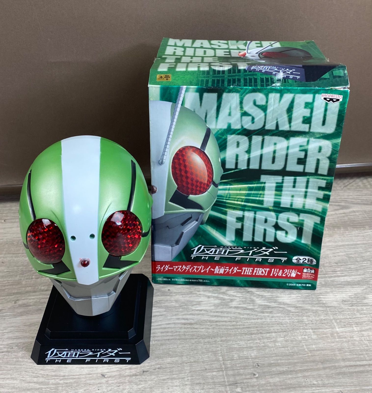 バンプレスト 仮面ライダー マスクディスプレイ 仮面ライダー 