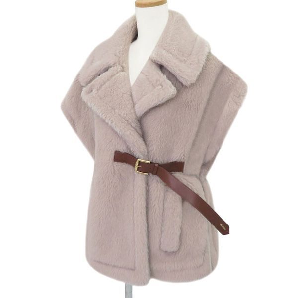 極美品】Max Mara マックスマーラ NEWABAVO ニューアバボ テディベア