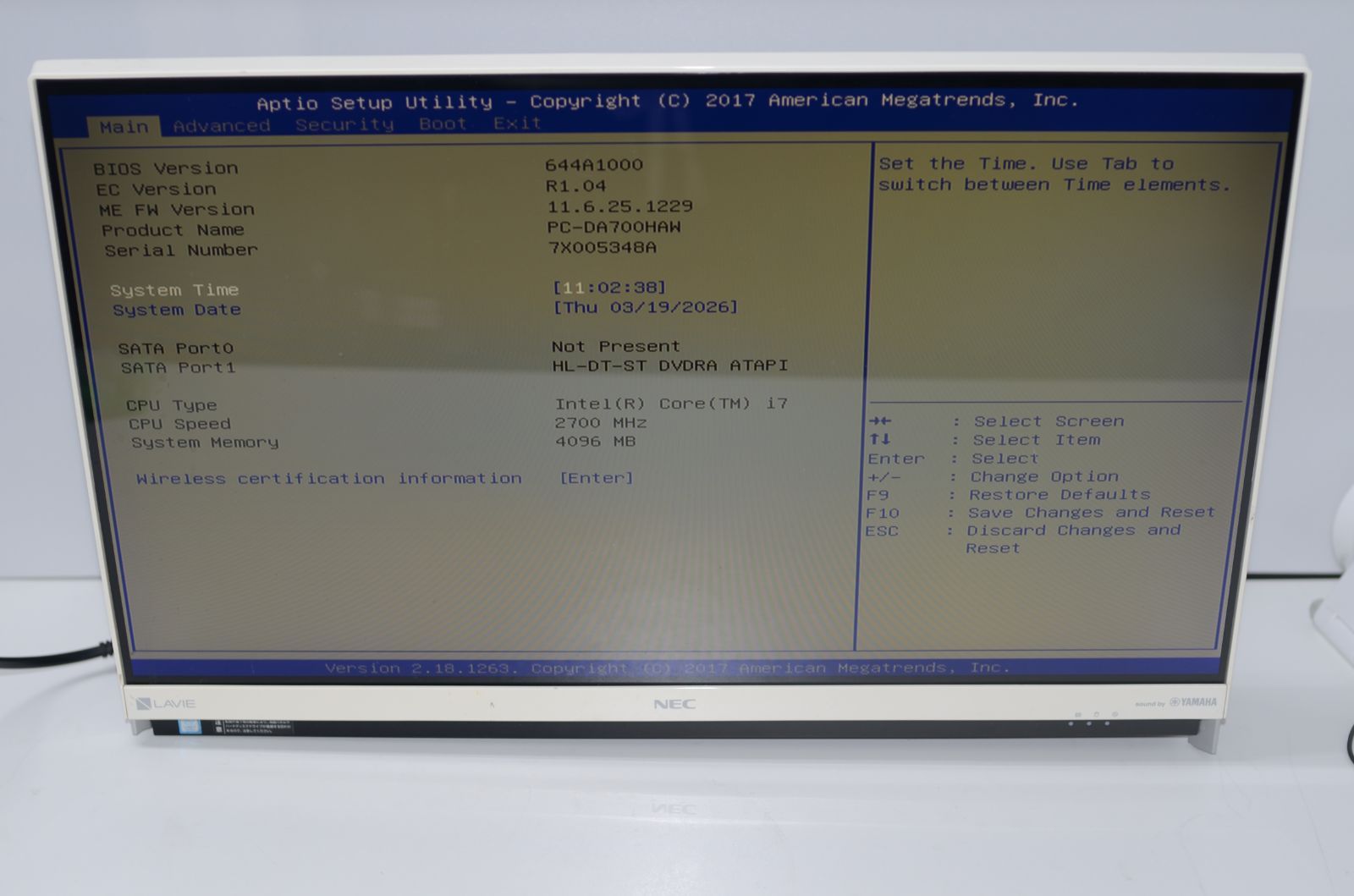 ジャンク品一体型パソコン NEC DA700/H core i7-7500U メモリ4GB ジャンク品一体型パソコン NEC DA700/H core i7-7500U メモリ4GB