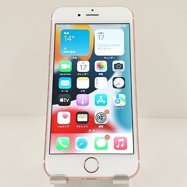 iPhone6s 64GB SoftBank ローズゴールド 送料無料 本体 c18103-在庫
