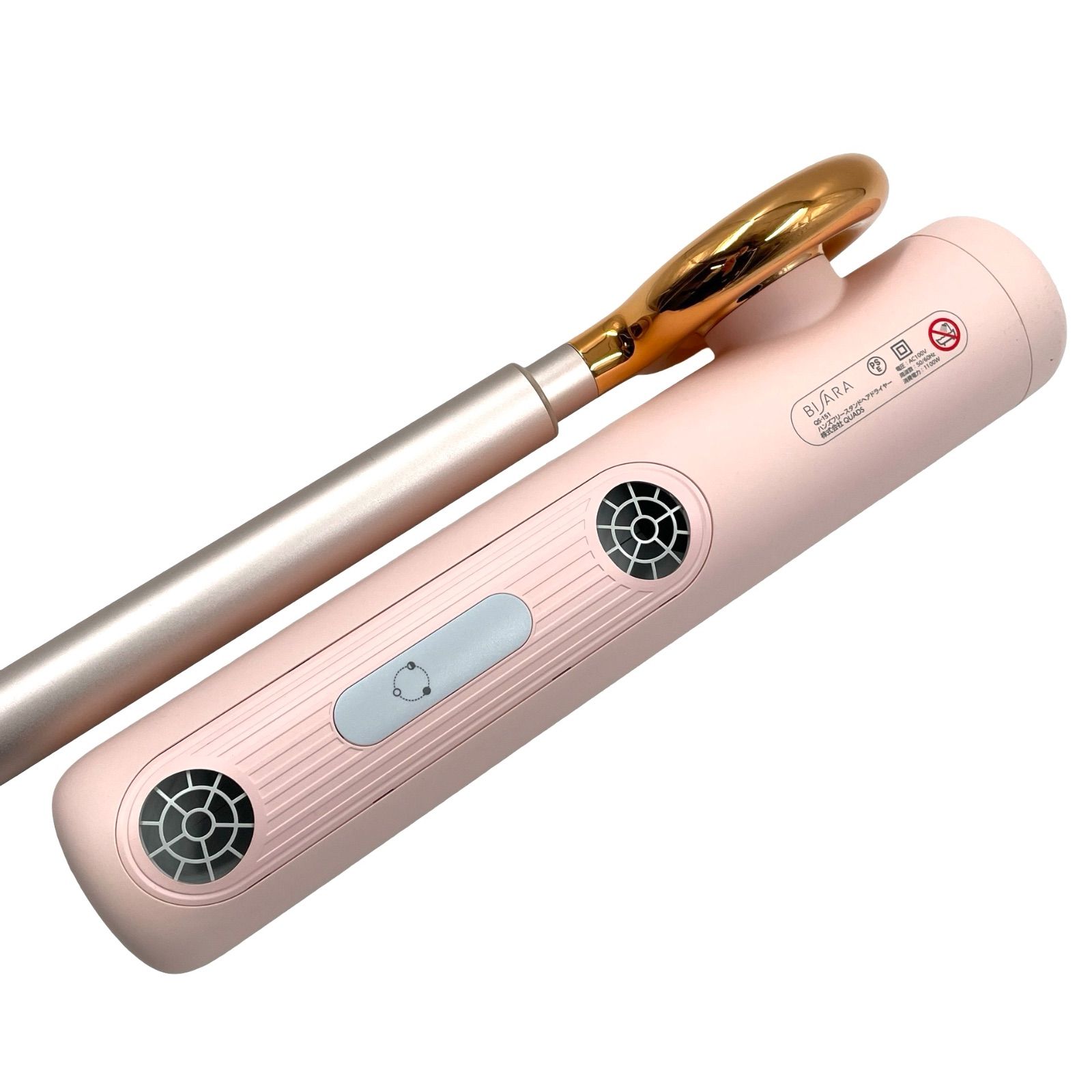 BISARA ビサラ ハンズフリー スタンドヘアドライヤー QS151 ローズ 