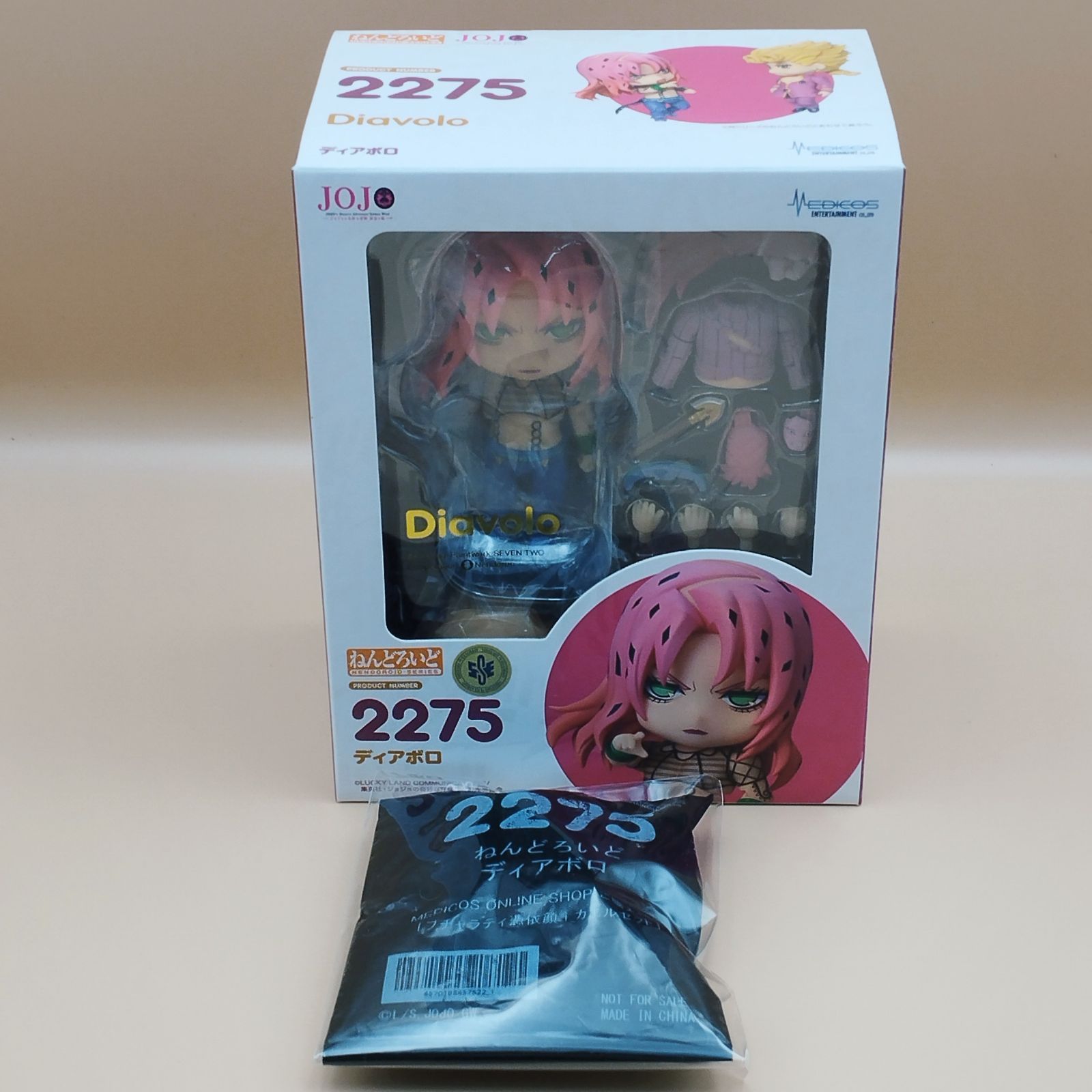 D35087】（未開封品）ねんどろいど ディアボロ ジョジョ 黄金の風 2275