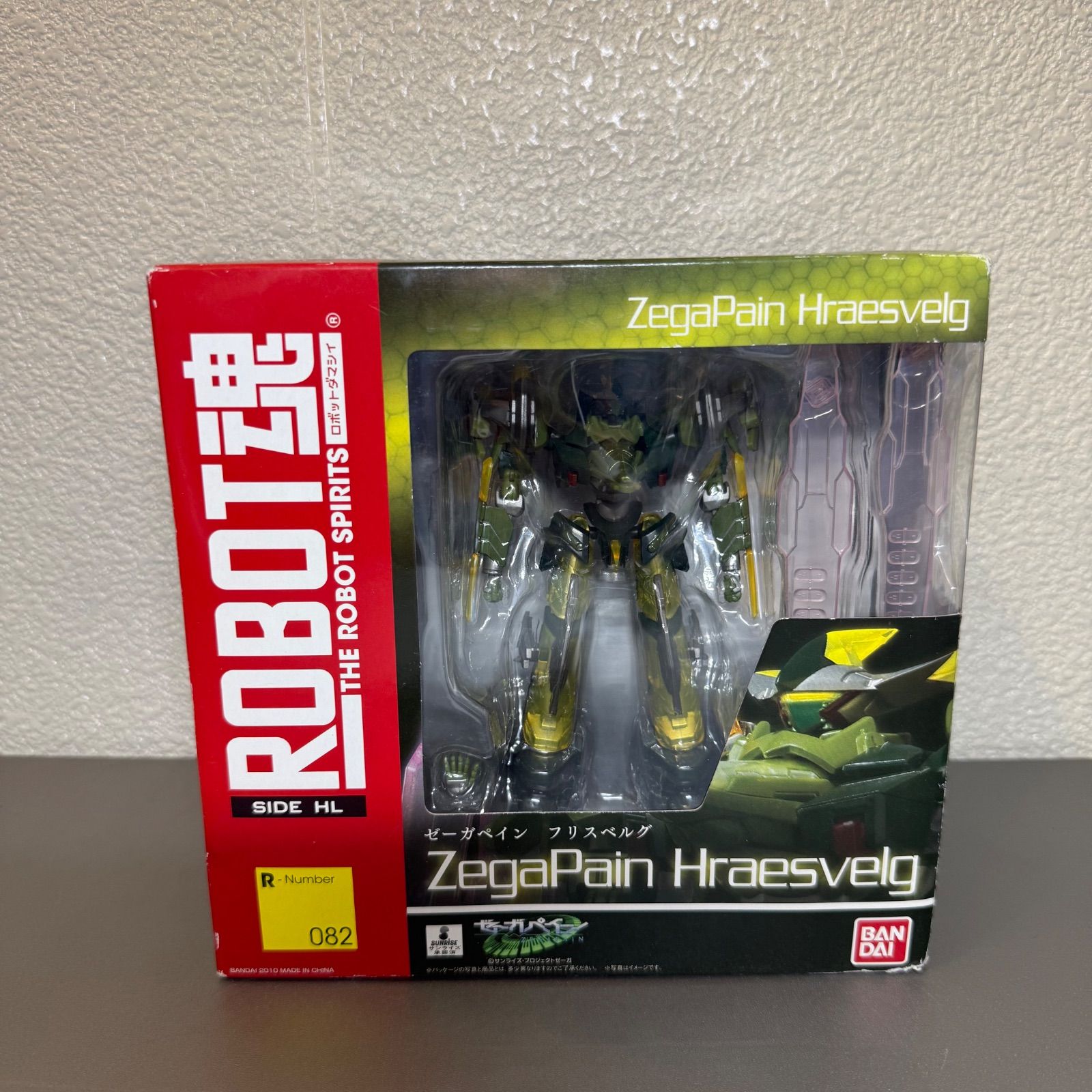 未開封品】バンダイ ロボット魂/ゼーガペイン ゼーガペイン 