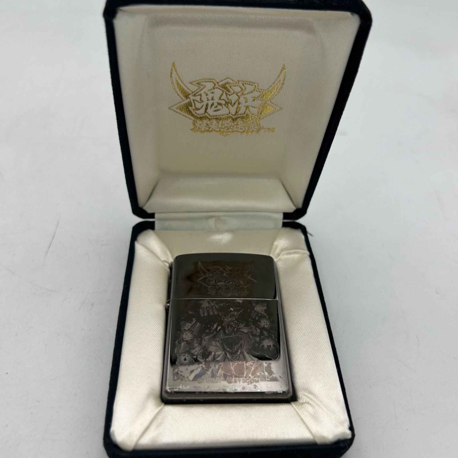 ZIPPO 鬼浜爆走愚連隊 - Yahoo!オークション パチスロ ジッポB by 