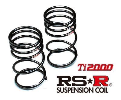 Ti2000 RS-R DOWN ダイハツ RS☆R 車用サスペンション | ダウンサス