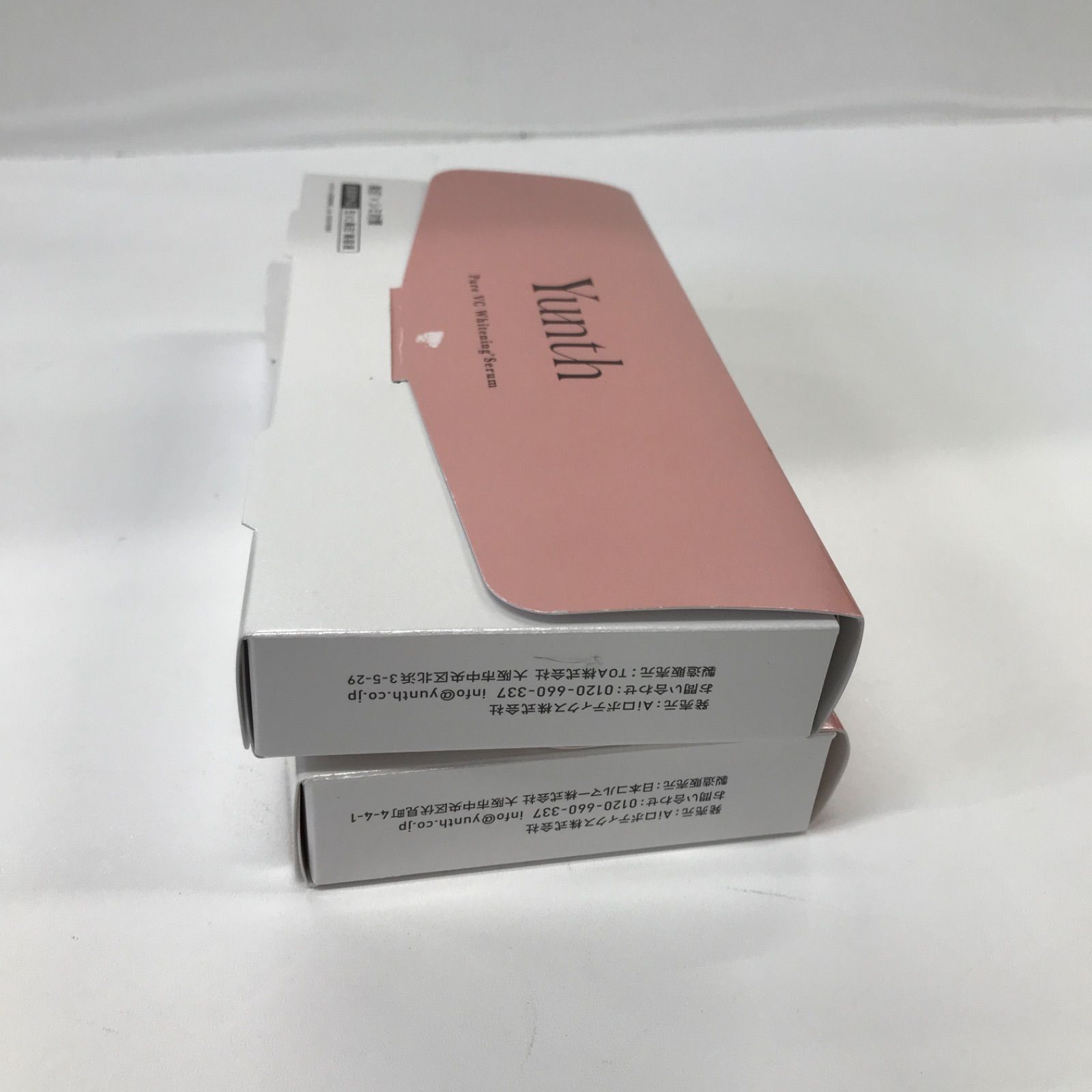 E922 K ユンス 薬用ホワイトニングエッセンス PVC a 1ml×28包、1ml×14 