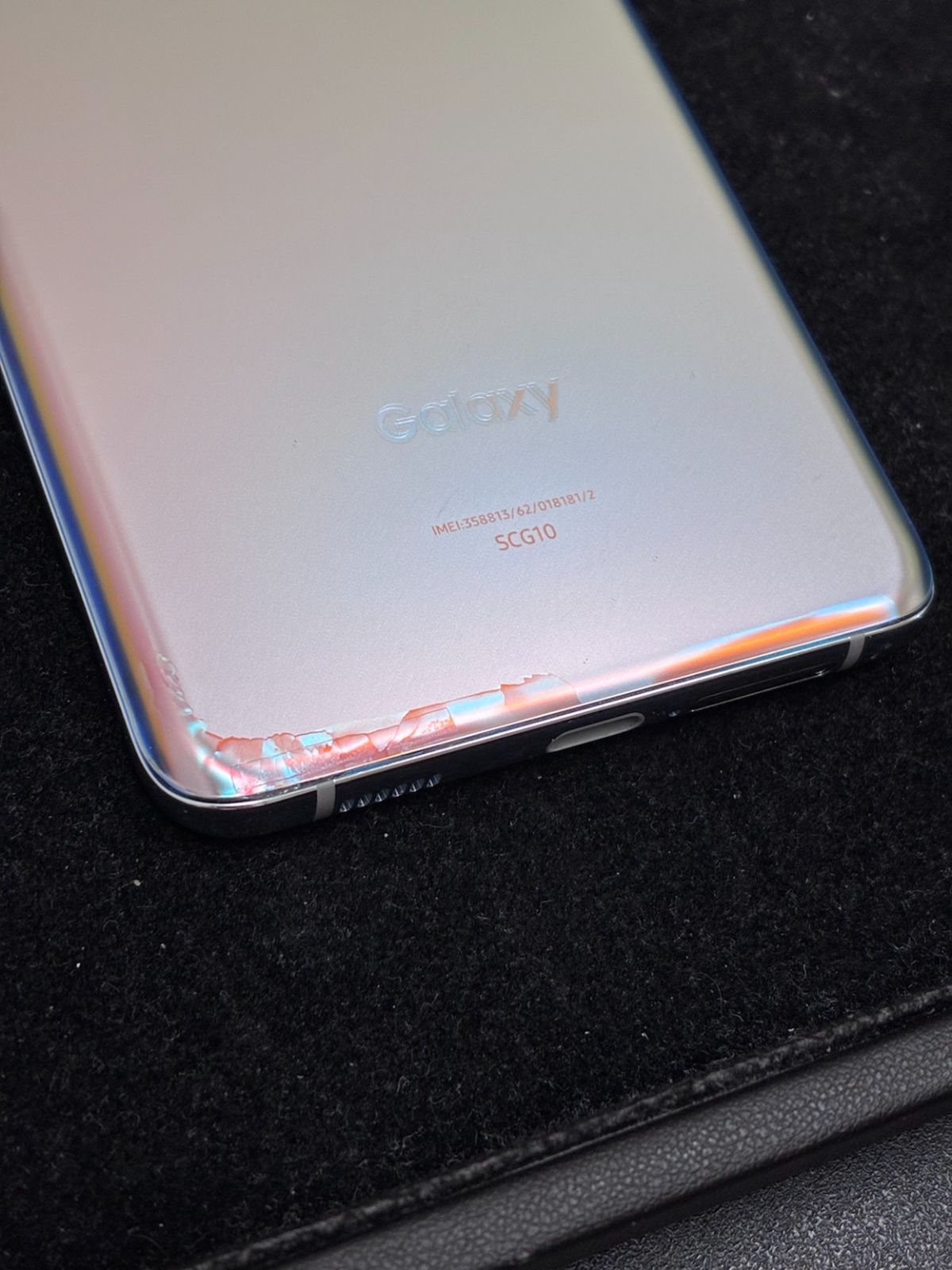 GalaxyS21+（SCG10） ファントムシルバー 【公式通販】