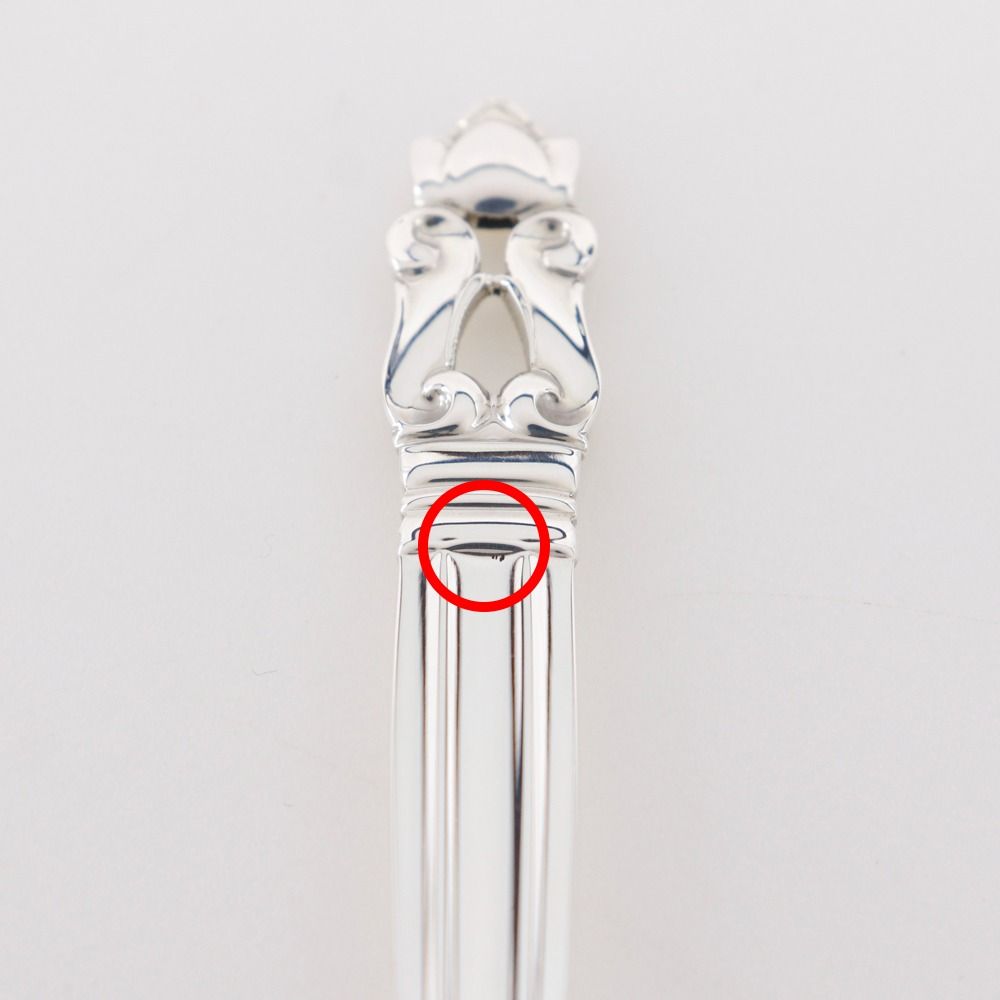 【 】ジョージジェンセン エコーン スプーン 食器 シルバー925 _ カトラリー Georg Jensen ジョージジェンセン エコーン カトラリー フォーク