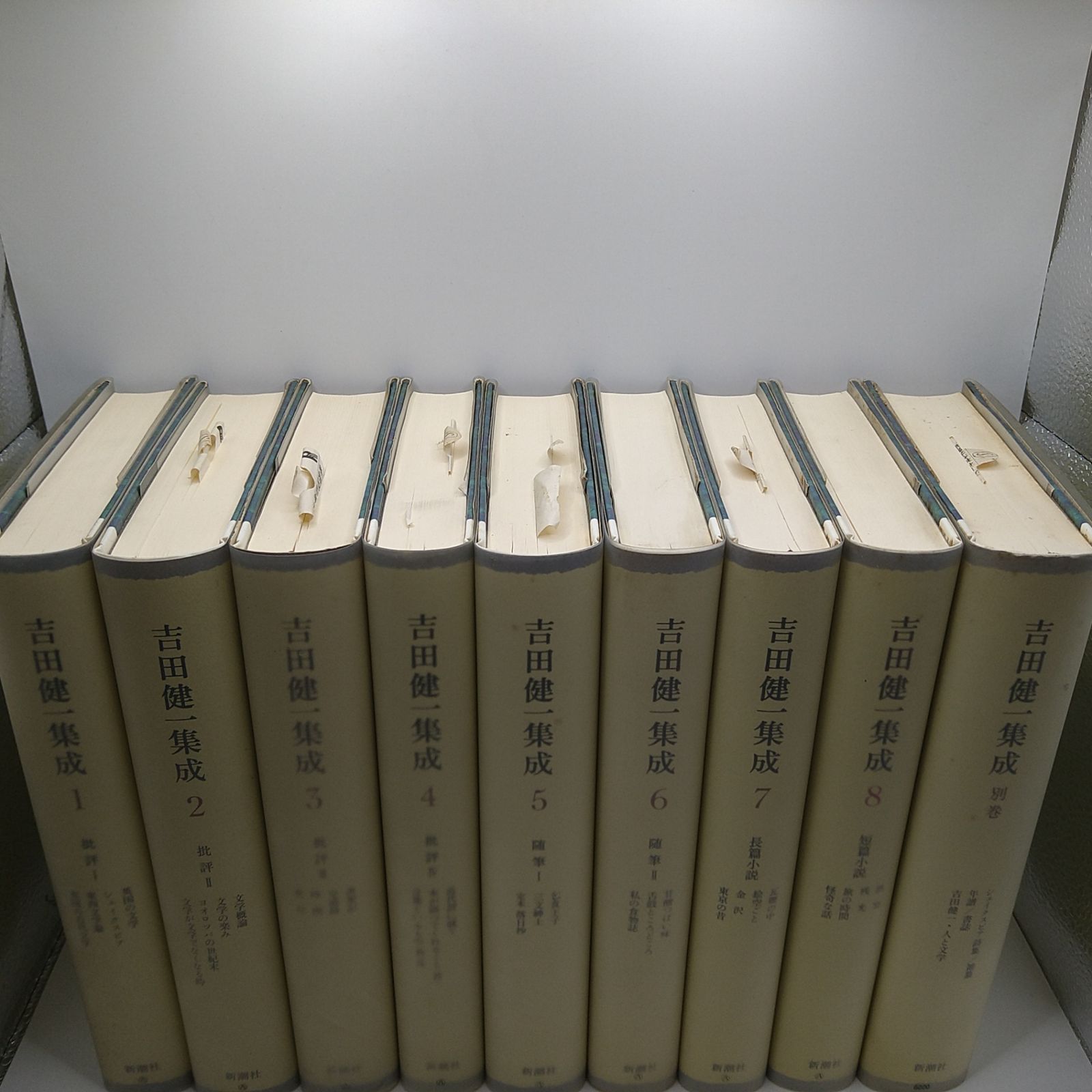 全8巻+別巻1 計9巻セット】 吉田健一集成 新潮社 2603ーSikー98 - メルカリ