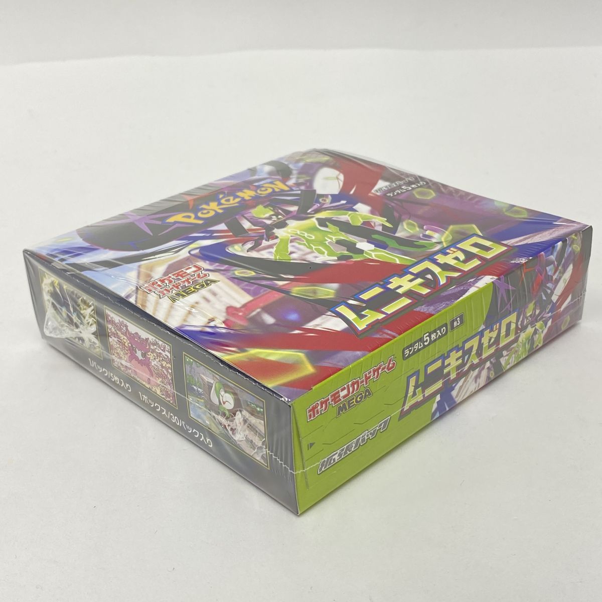 未開封】ポケモンカードゲーム MEGA 拡張パック ムニキスゼロ BOX 1