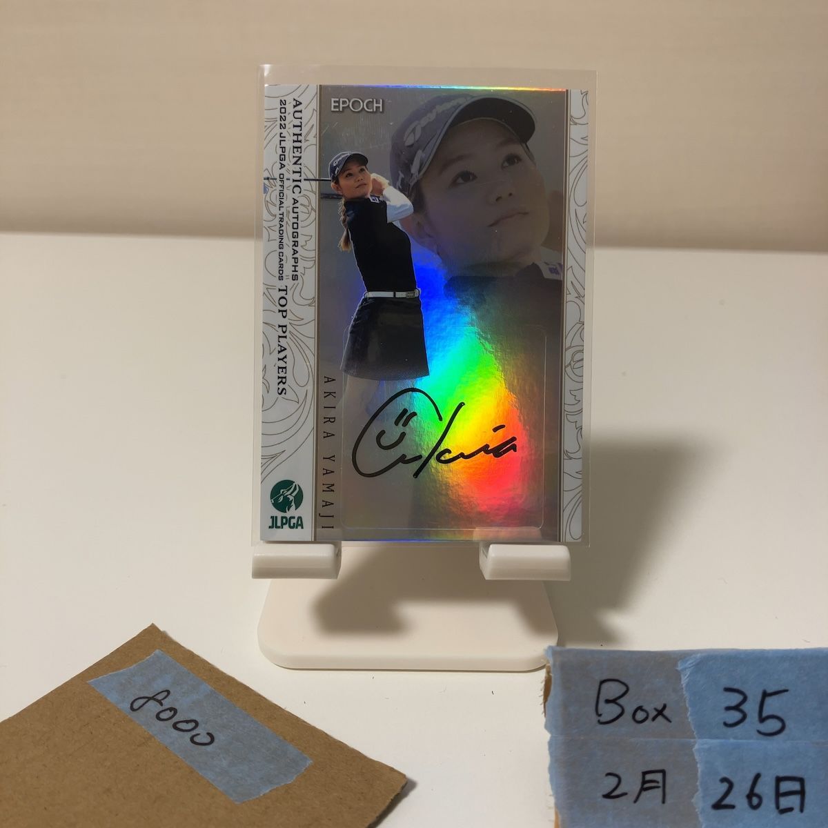 2022 EPOCH 山路晶 Akira Yamaji 13/30 直筆サインカード JLPGA Top