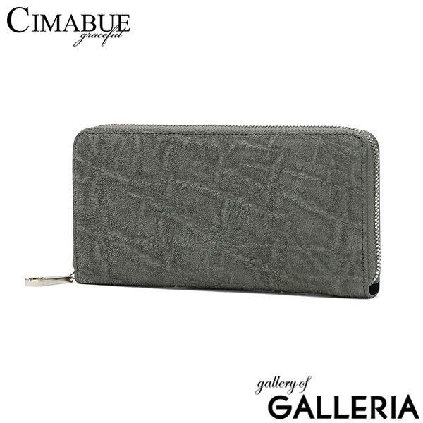 1年保証 チマブエ グレースフル 長財布 メンズ CIMABUE graceful 財布 本革 革 ラウンドファスナー ラウンド 大容量 象革 日本製 エレファントレザー RFロングウォレット ラウンドファスナー長財布 グレー セメント - メルカリ