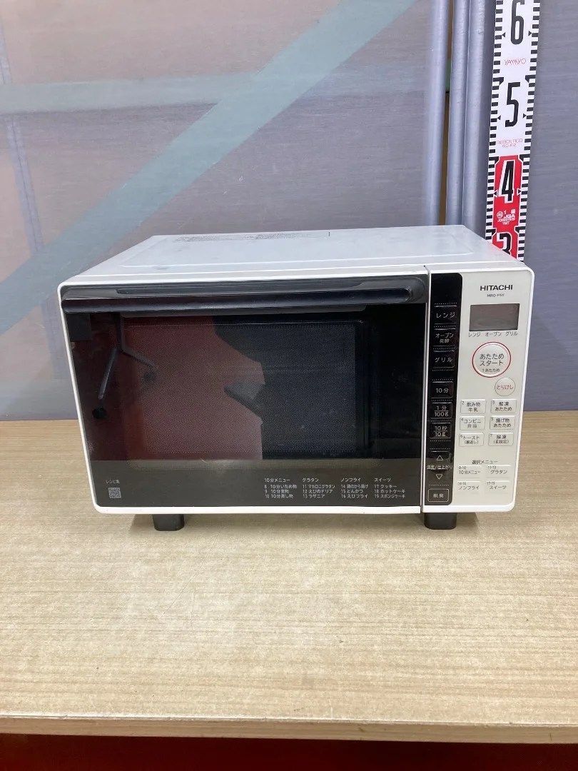 HITACHI MRO-F5Y(W) 2021年製 50/60Hz 950Wオーブンレンジ 家庭