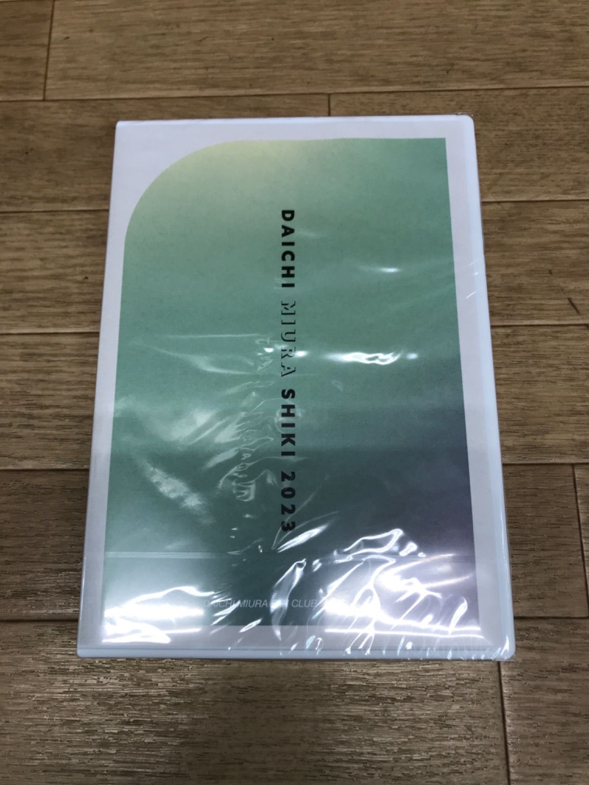 ☆【未開封】三浦大知 DAICHI MIURA SHIKI 2023 ファンクラブ限定DVD