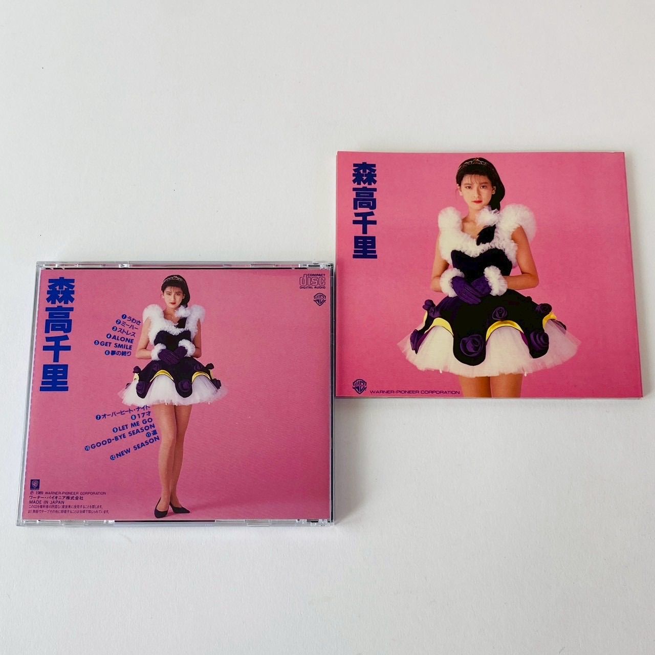 美品](初回限定盤) 森高千里 / 森高ランド [廃盤] 31LZ-0117 [N10]【CD