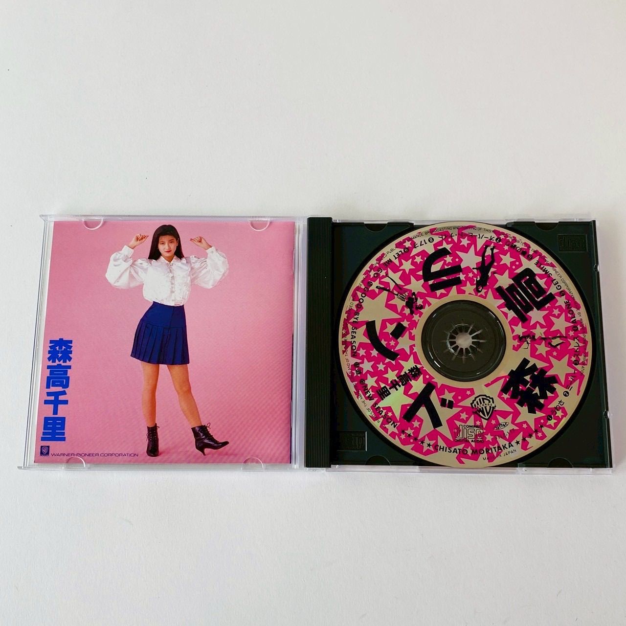 美品](初回限定盤) 森高千里 / 森高ランド [廃盤] 31LZ-0117 [N10]【CD