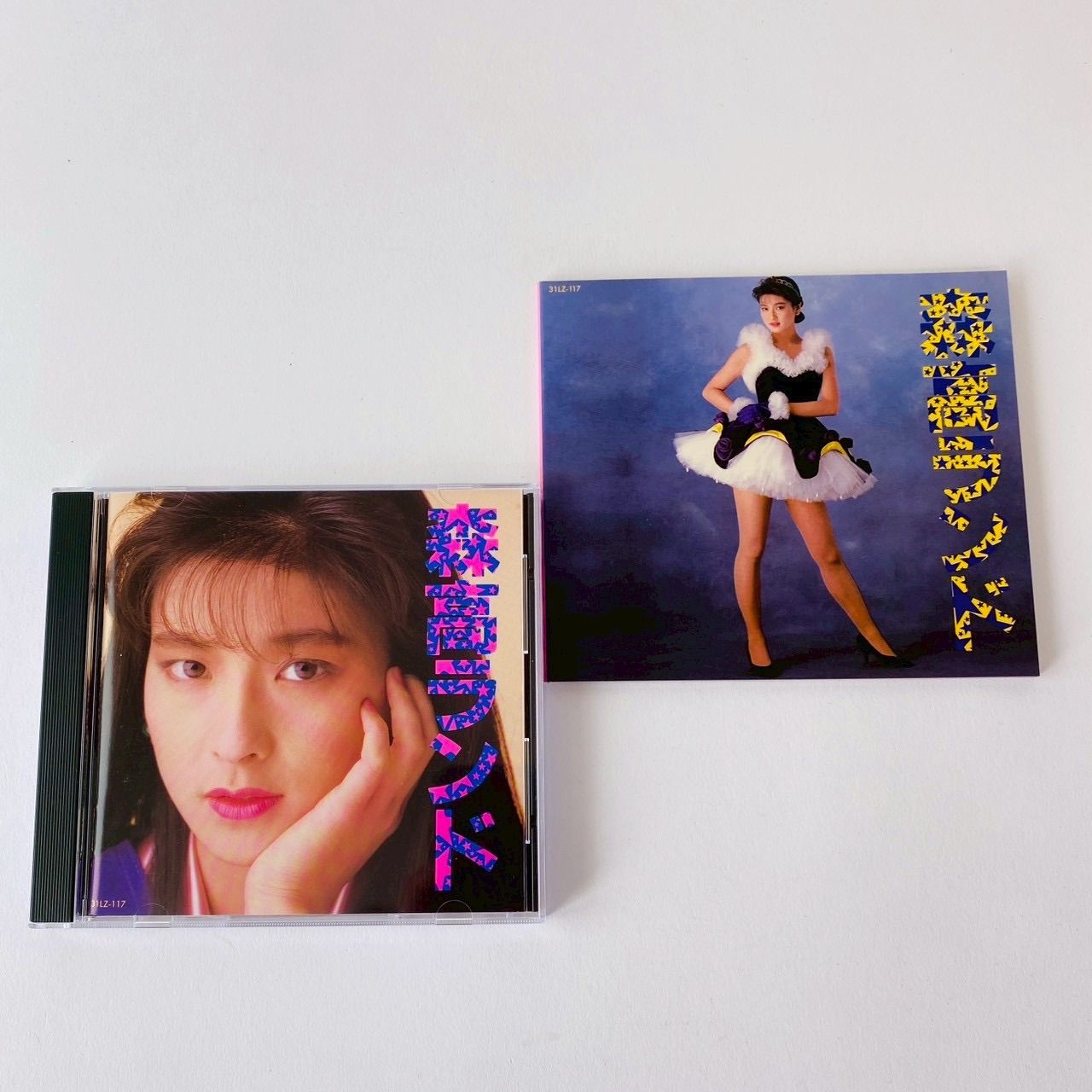 美品](初回限定盤) 森高千里 / 森高ランド [廃盤] 31LZ-0117 [N10]【CD