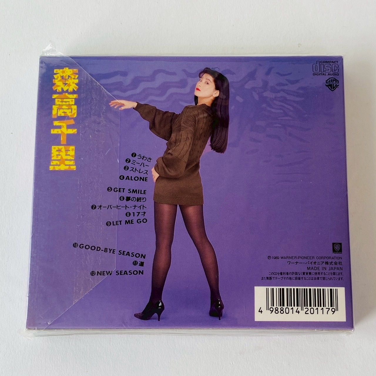美品](初回限定盤) 森高千里 / 森高ランド [廃盤] 31LZ-0117 [N10]【CD
