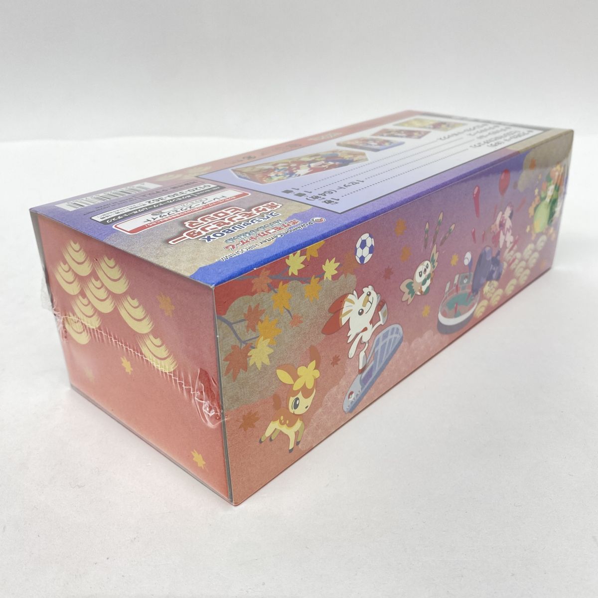 未開封】ポケモンカードゲーム スカーレット＆バイオレット スペシャル