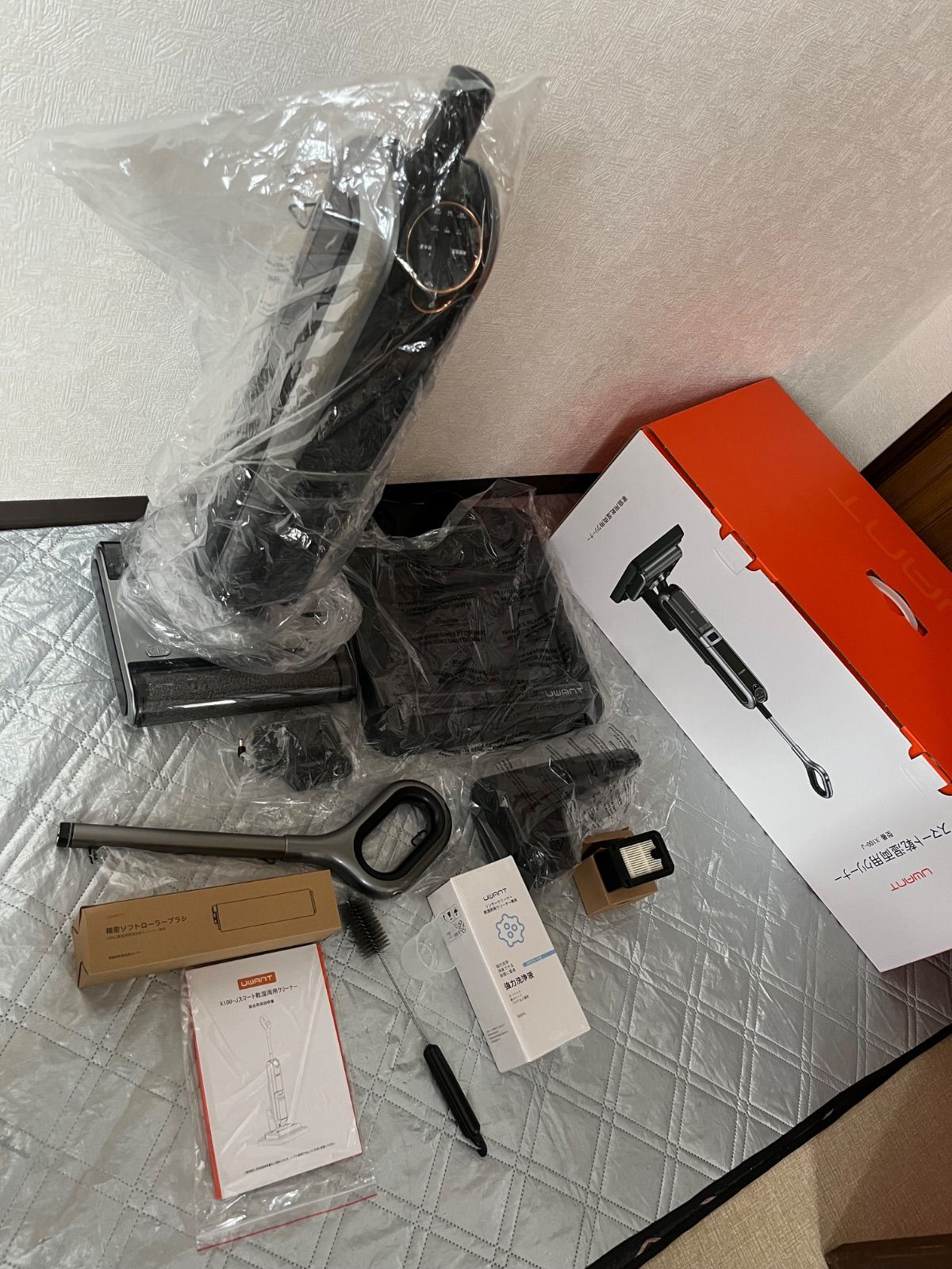 UWANT X100-J コードレス 水拭き掃除機 吸引・水洗い一体型 水拭き掃除機 アクアエックス 特別セット ディノスANAmall店