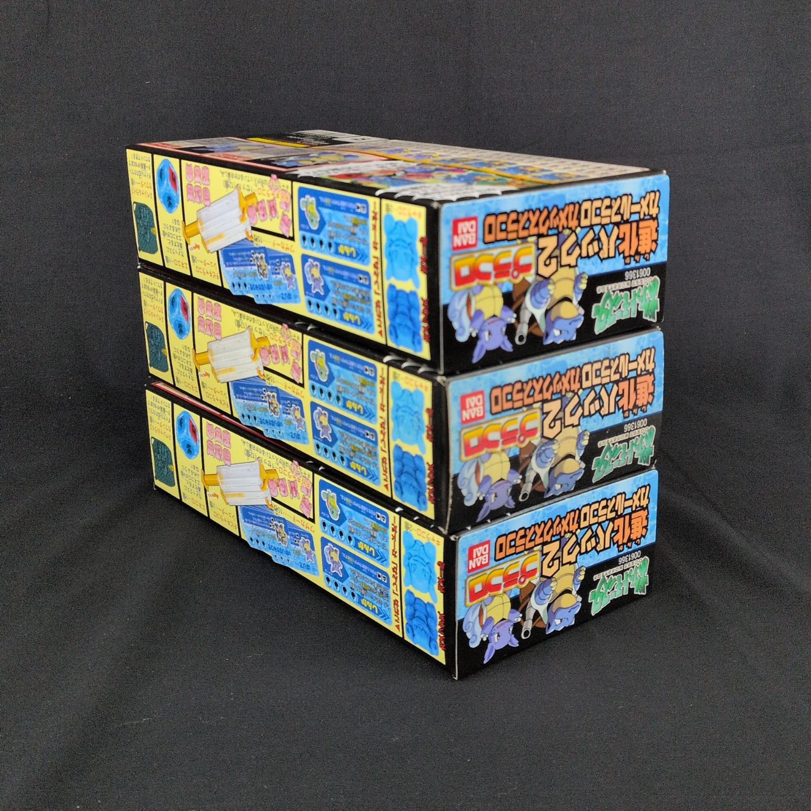 当時物・未開封品】バンダイ ポケットモンスター プラコロサイコロ