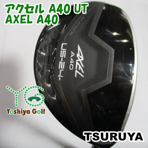 ユーティリティ ツルヤ アクセル A40 UT/AXEL A40/R/24[145669] - メルカリ