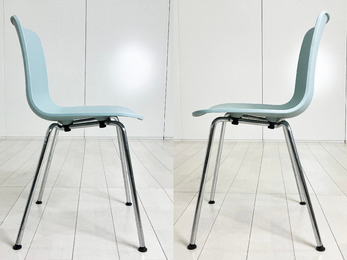 vitra/ヴィトラ□ HAL Tube /ハルチューブ □アイスグレー□ジャスパー