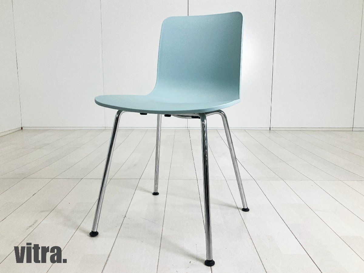 vitra/ヴィトラ□ HAL Tube /ハルチューブ □アイスグレー□ジャスパー