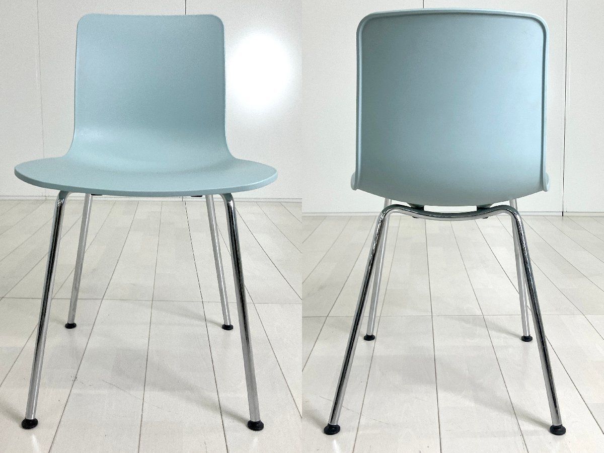 vitra/ヴィトラ□ HAL Tube /ハルチューブ □アイスグレー□ジャスパー