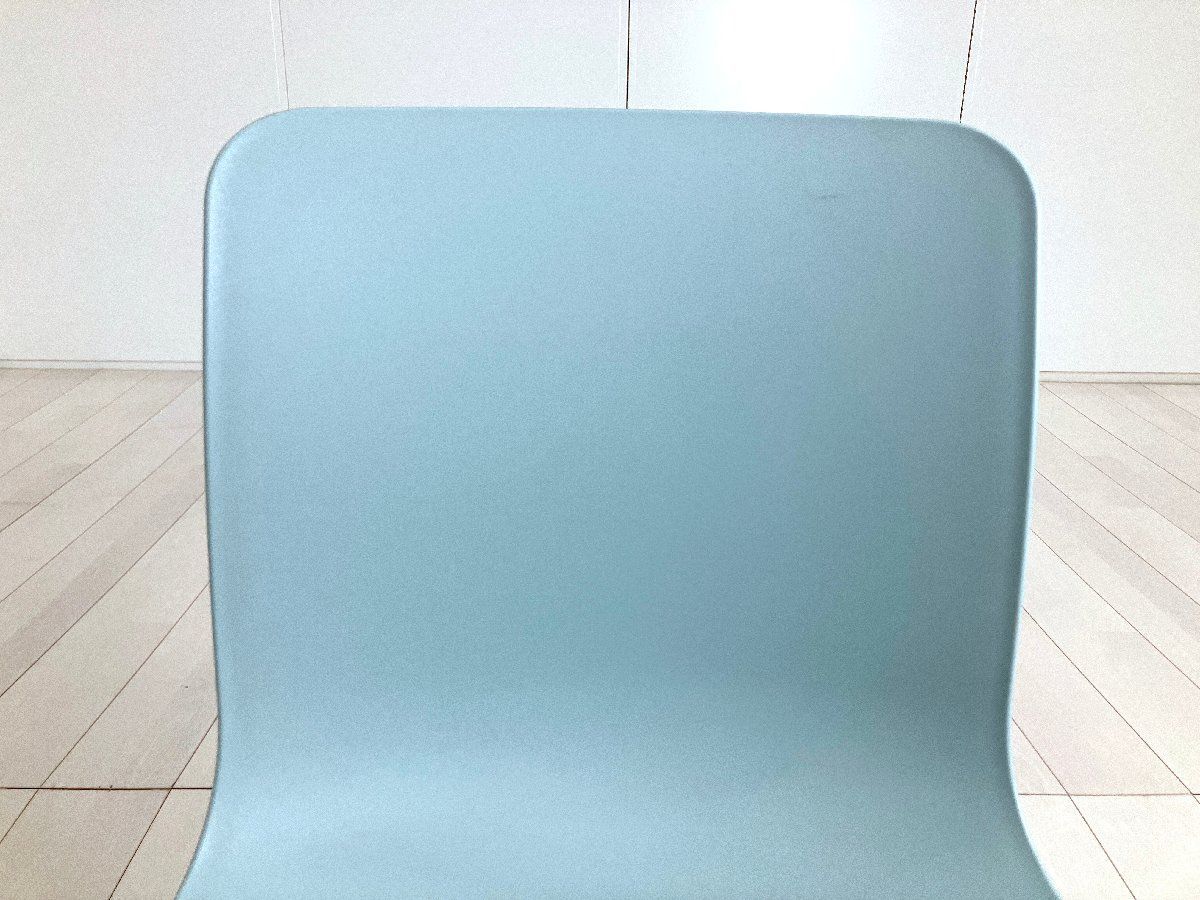 vitra/ヴィトラ□ HAL Tube /ハルチューブ □アイスグレー□ジャスパー