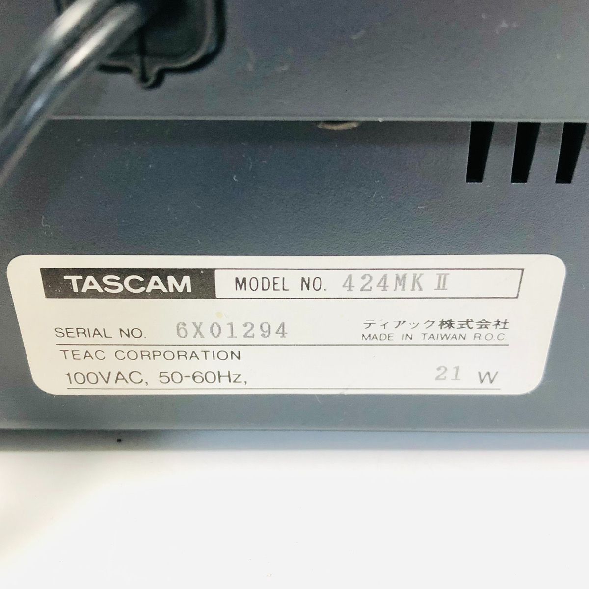 タスカム TASCAM 424 MKII PORTASTUDIO カセットMTR バッグ・取扱説明