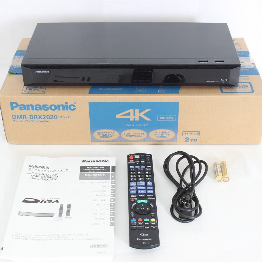 Panasonic パナソニック ブルーレイディスクレコーダー本体 DMR
