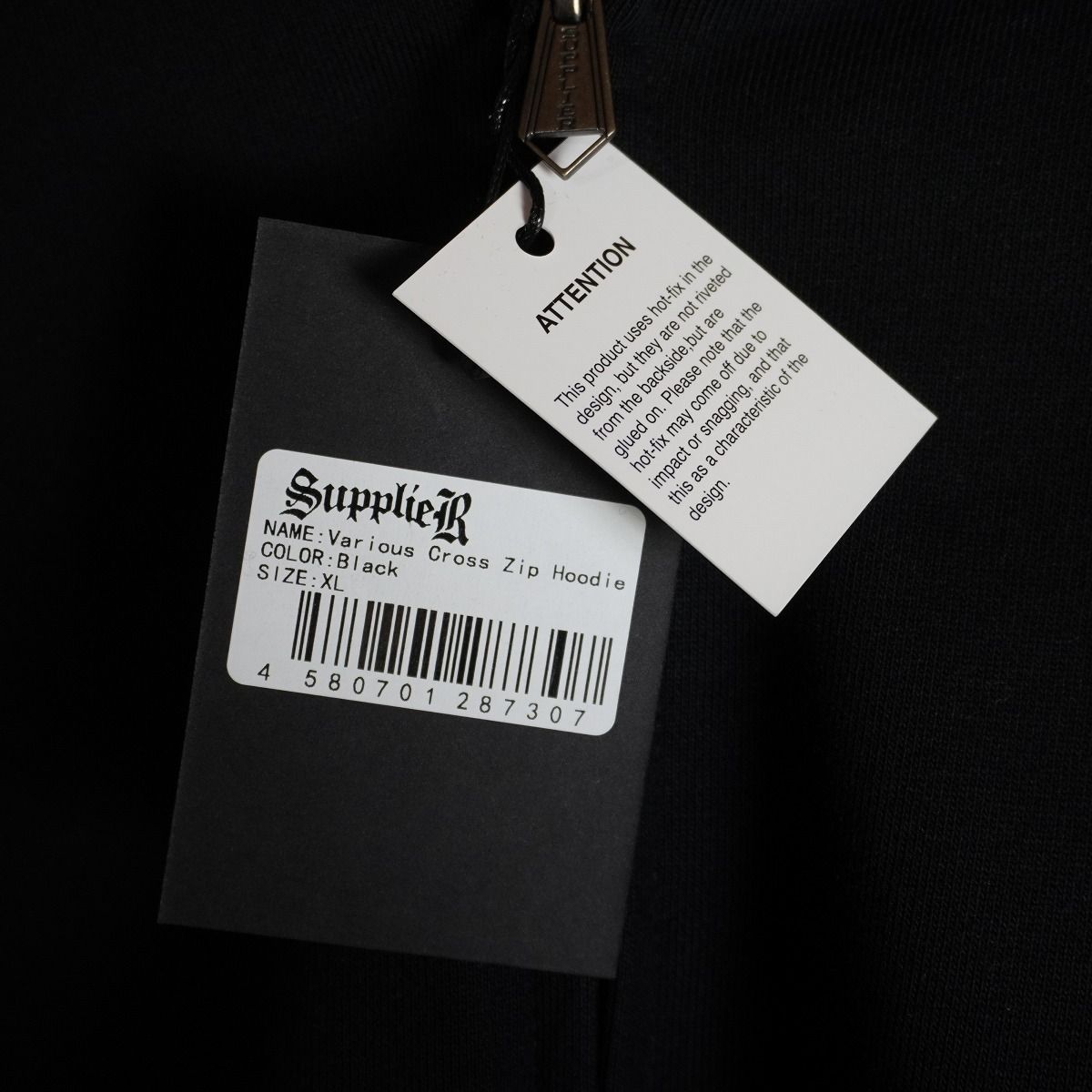 新品 SUPPLIER サプライヤー Various Cross Zip Hoodie ダブル ジップ
