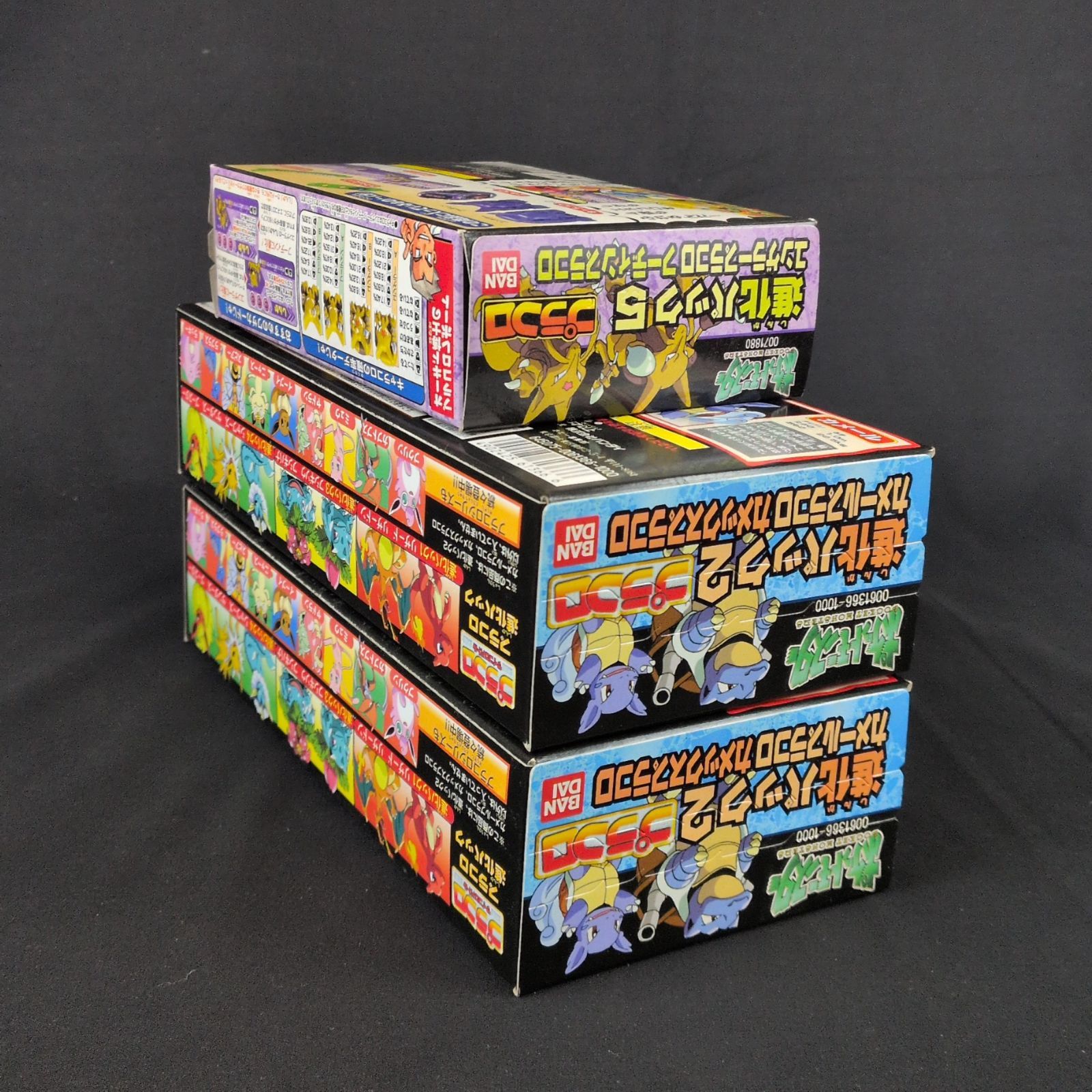 当時物・未開封品・セット販売】バンダイ ポケットモンスター プラコロ