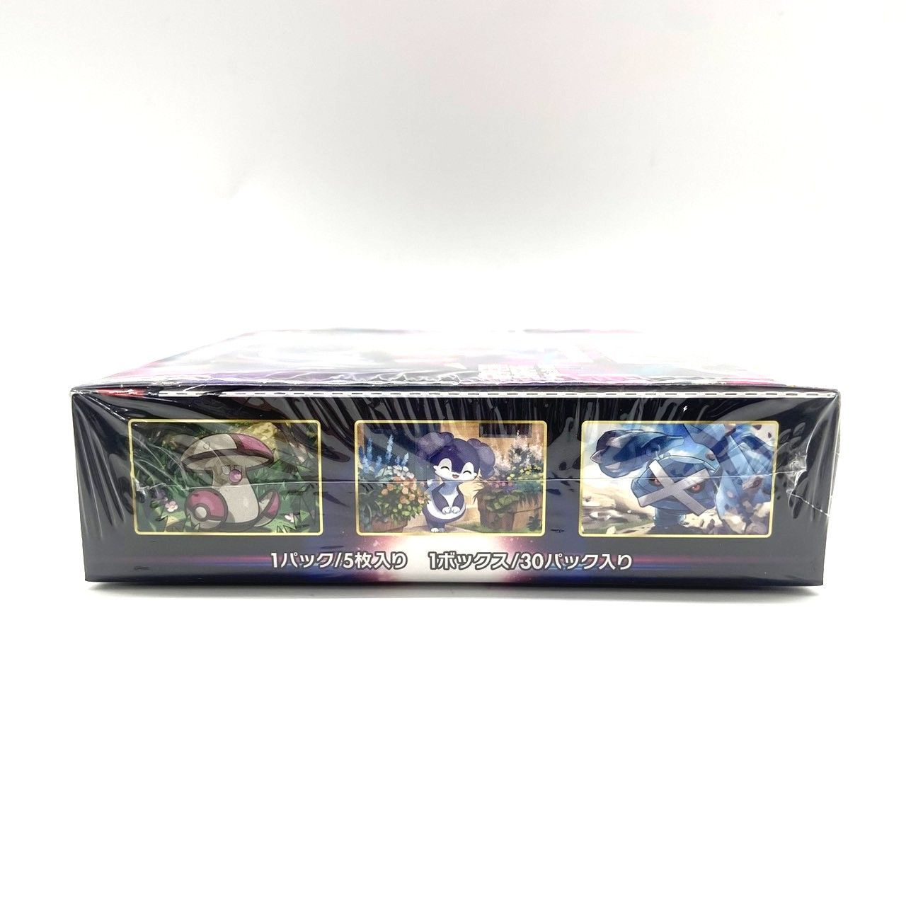 ☆ポケモンカードゲーム ソード＆シールド 拡張パック ロストアビス