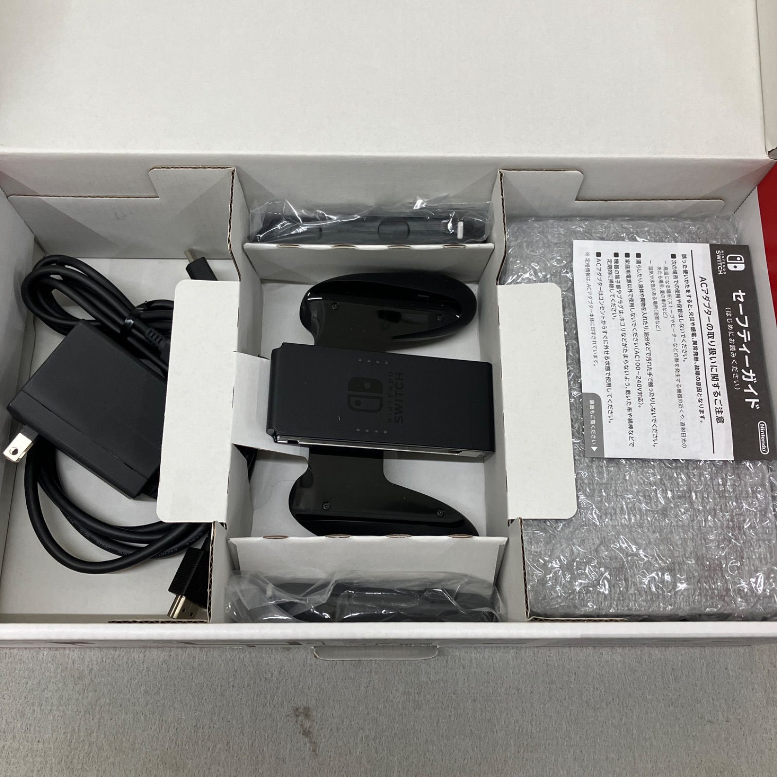 Nintendo Switch 本体 ﾏｲﾆﾝﾃﾝﾄﾞｰ PD3020 f090 - メルカリ