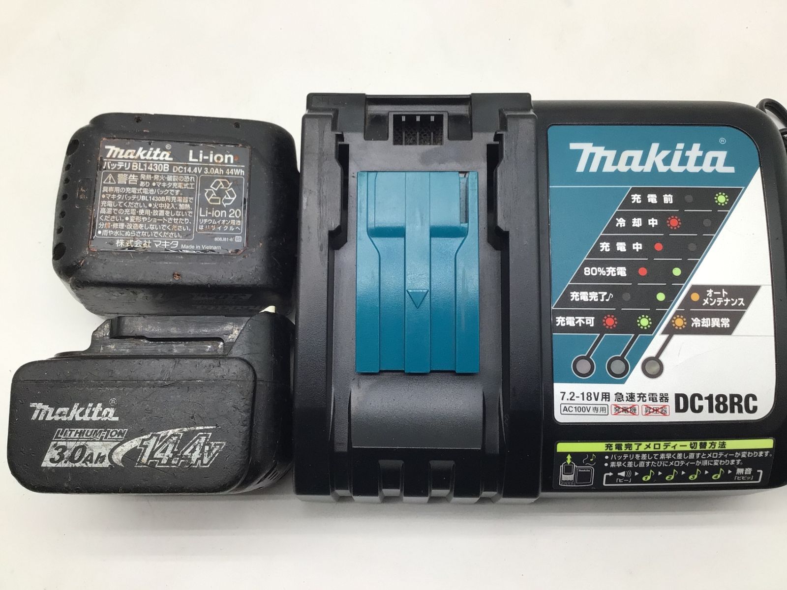 中古品】Makita/マキタ TD138DRFXW 14.4v充電式インパクトドライバ 