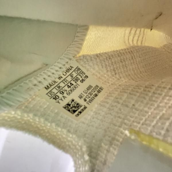 中古】adidas Originals Ultra BOOST 19 サイズ28cm 箱あり 白 G54008
