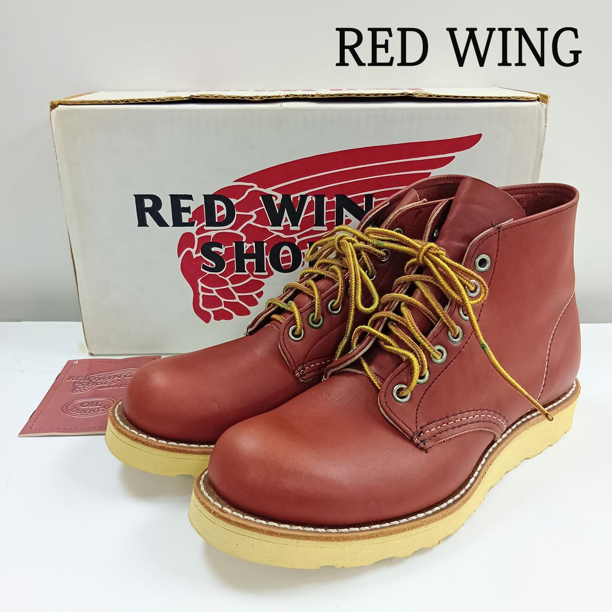 RED WING レッドウィング レザー ブーツ 6インチ クラシックラウンド 