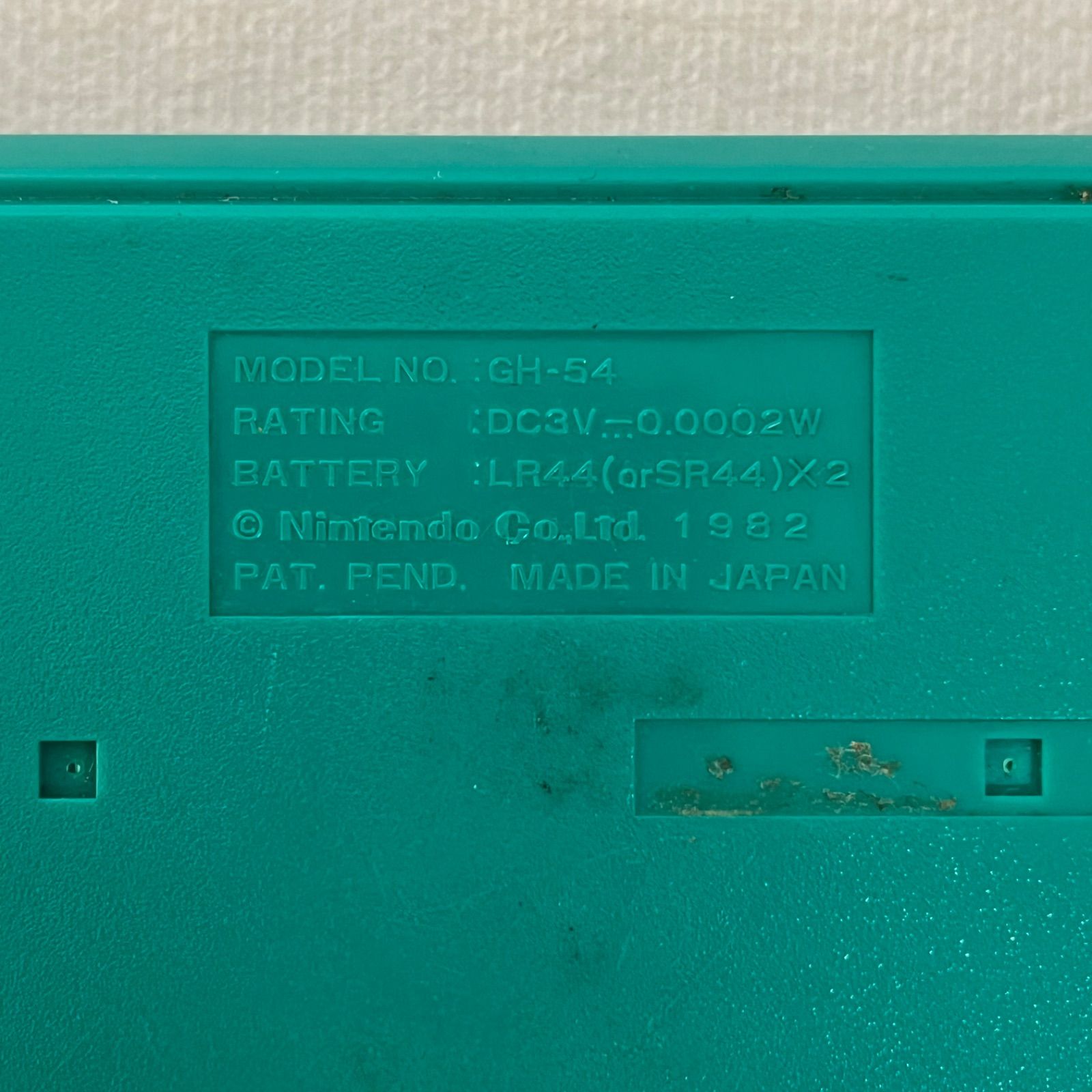 管2603-169】任天堂 Nintendo GAME & WATCH ゲームウォッチ GREEN
