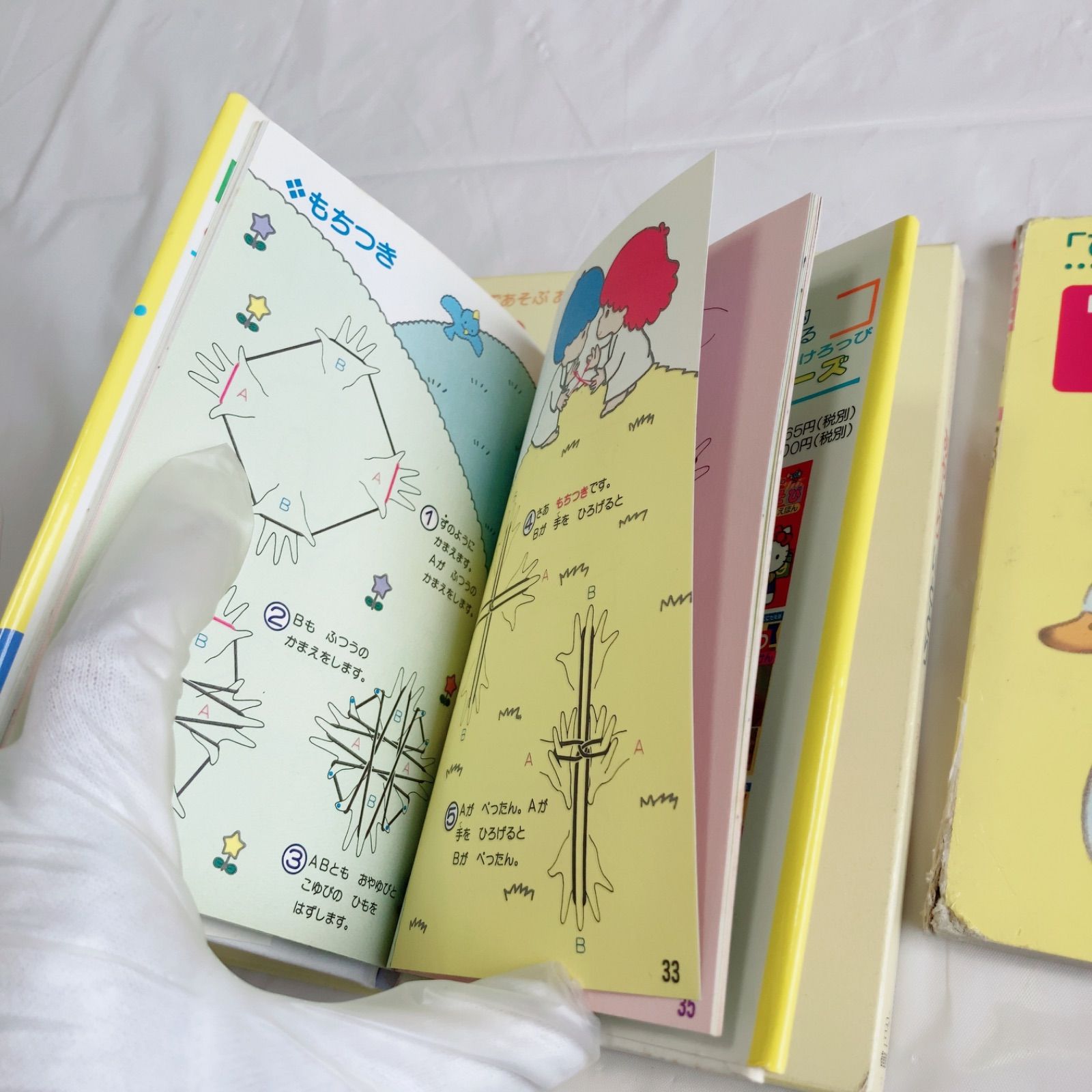 A664 えほんまとめ売り 14冊 - メルカリ