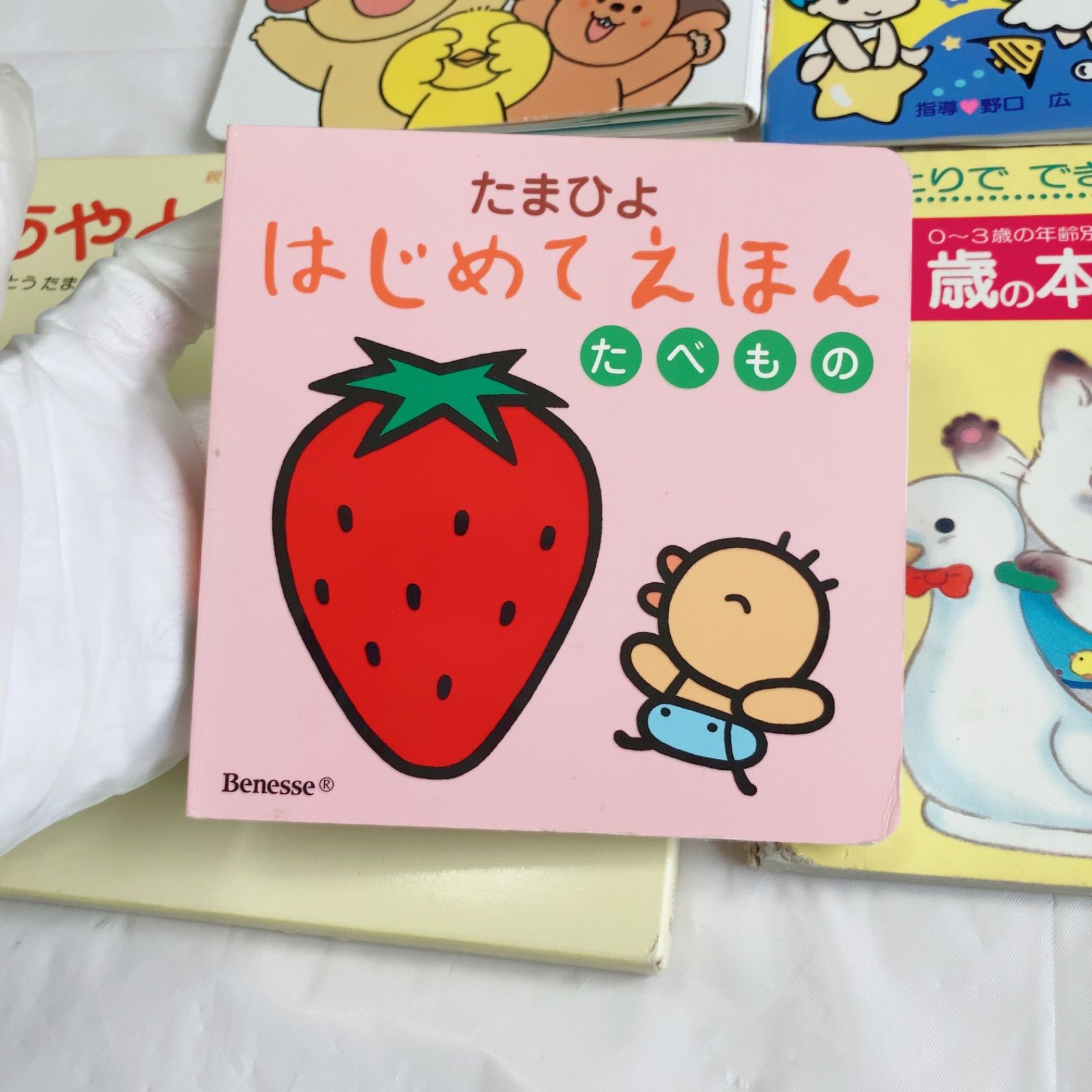 A664 えほんまとめ売り 14冊 - メルカリ