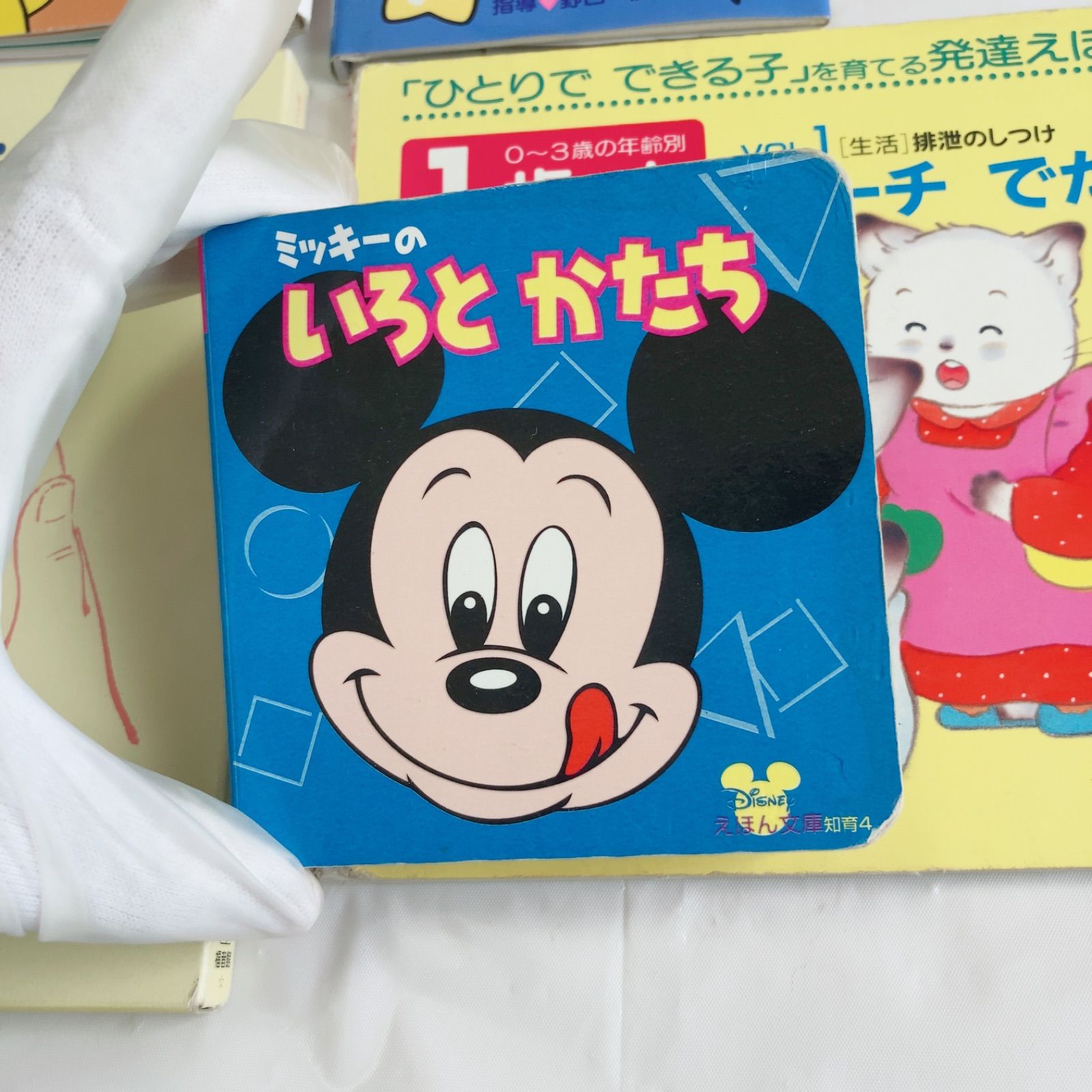 A664 えほんまとめ売り 14冊 - メルカリ