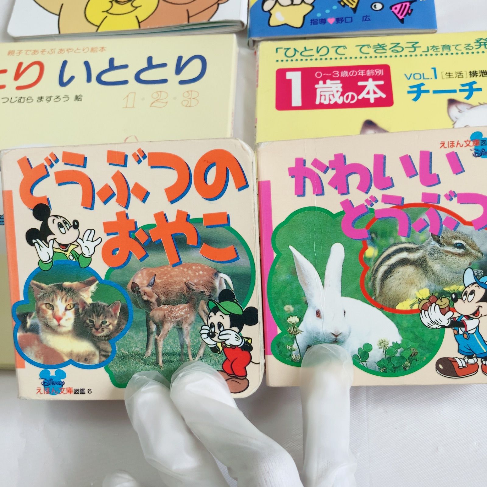 A664 えほんまとめ売り 14冊 - メルカリ