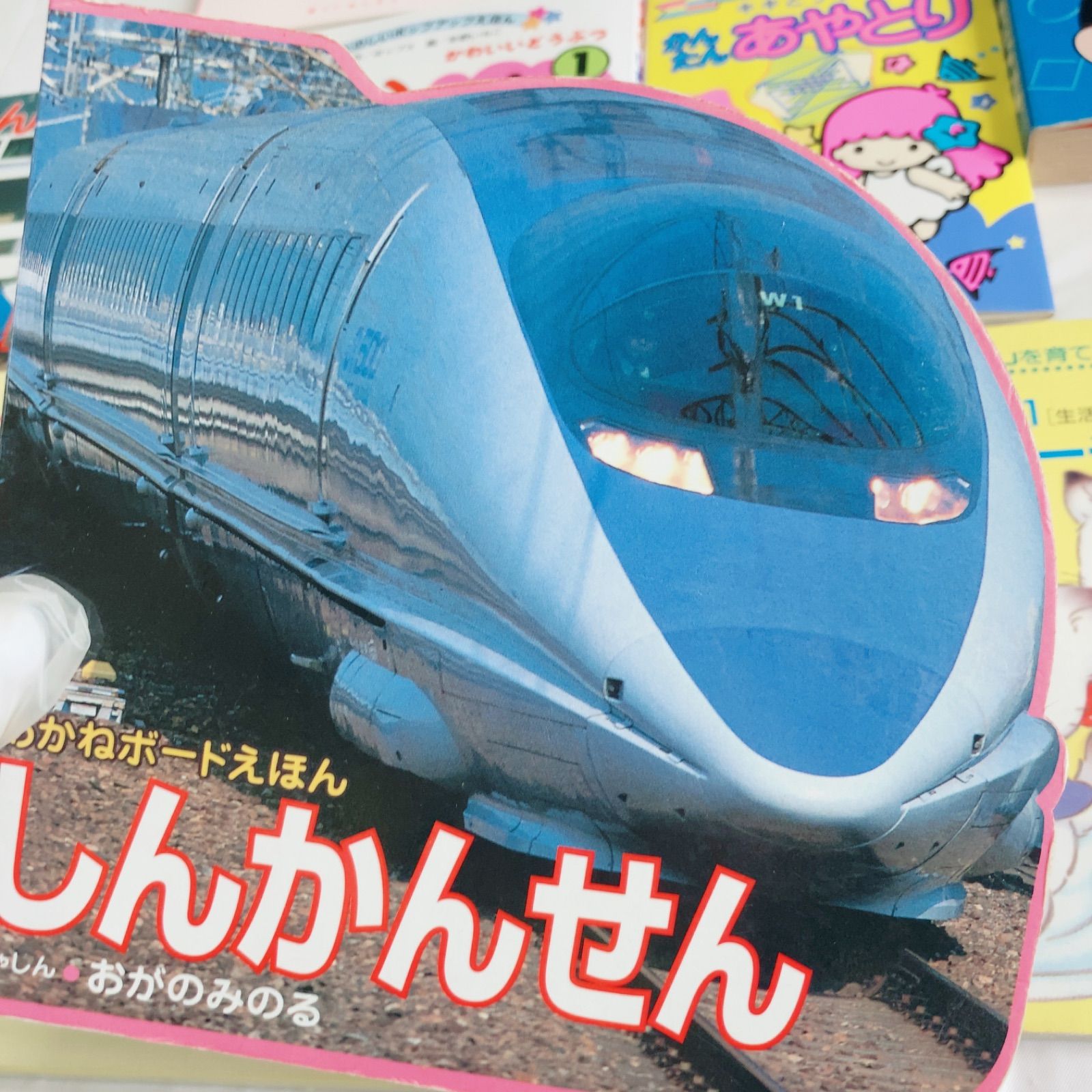 A664 えほんまとめ売り 14冊 - メルカリ