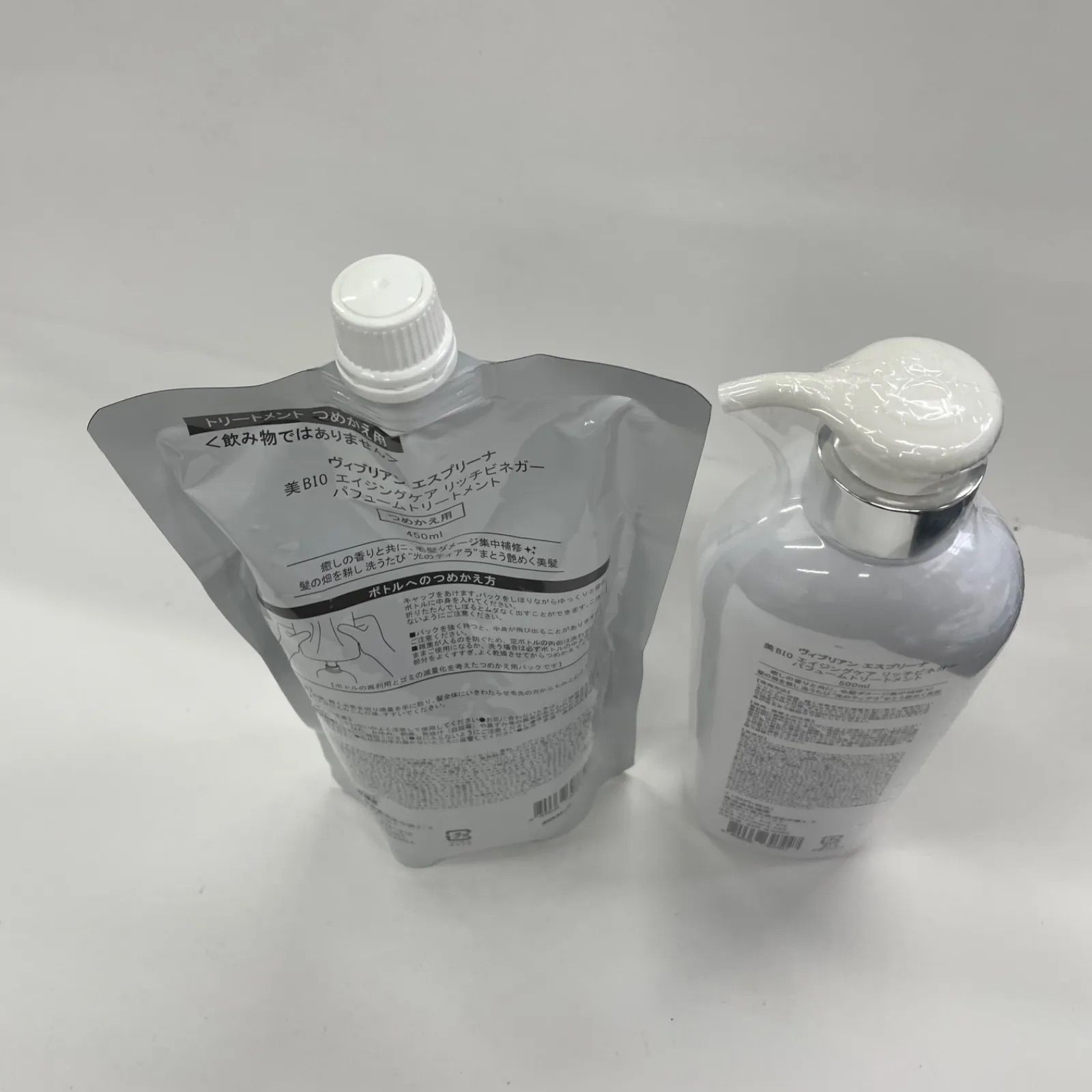 ヘアケア 美BIO エイジングケア リッチビネガー パフューム