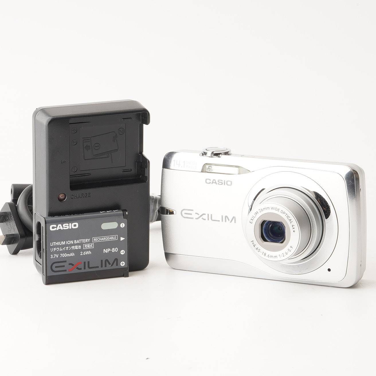 カシオ Casio EXILIM EX-Z550 シルバー 4x 広角 光学ズーム - メルカリ