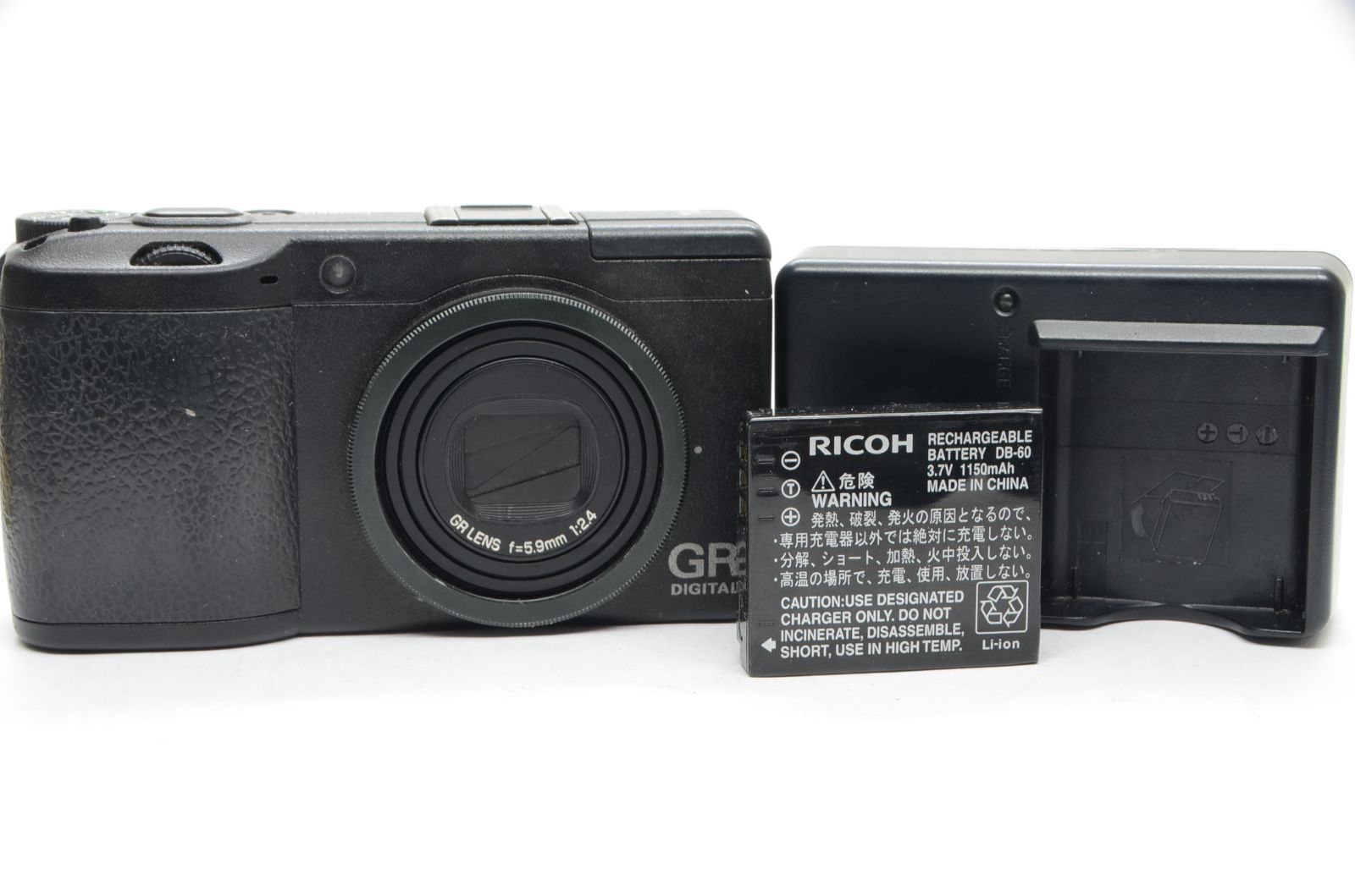 リコー RICOH GR DIGITAL II コンパクトデジタルカメラ - メルカリ